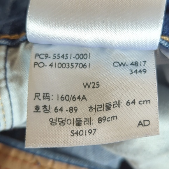 Levi's 721 Women's Distressed Ripped Skinny Jeans - Picture 12 of 12